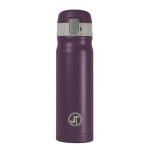 PLUM 500ML DOUBLE WALL VACUUM - 977875
