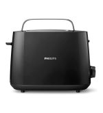 PHILIPS HD2581/91 2 SLICE, WIDE SLOT, WITH BUN WARMER BLACK - Image 2