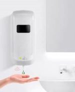 029737 - 1L AUTO GEL DISPENSER WALL MOUNTED