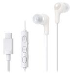 476099 - JVC USB-C IN-EAR HEADPHONES WHITE