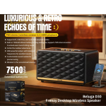 651995 - FRENZY 60W RETRO BLACK BLUETOOTH SPEAKER - Image 2