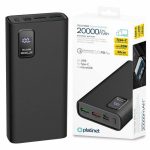 457286 - 20000mAh USB-C PD 3.0 22W POWERBANK - Image 7