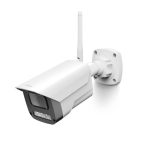 517753 - HAMA WLAN OUTDOOR CAMERA 1080P