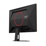 AOC 24" GAMING MONITOR 1920X1080 FAST IPS G-SYNC 200HZ 0.5MS - Image 4