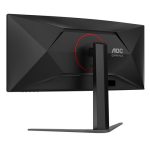 AOC 34” CU34G4Z WQHD GAMING CURVED 240HZ 3440X1440 HDR400 - Image 4