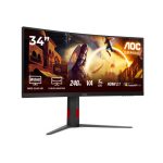 AOC 34” CU34G4Z WQHD GAMING CURVED 240HZ 3440X1440 HDR400 - Image 2